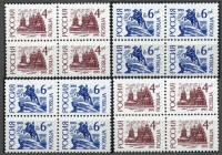Почтовые марки Стандарт № 94 - 95, 94 I - 95 I Комплект из 4 квартблоков.
