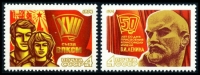 Почтовая марка СССР 1974г Загорский № 4269-4270