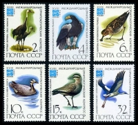 Почтовая марка СССР 1982г Загорский № 5231-5236