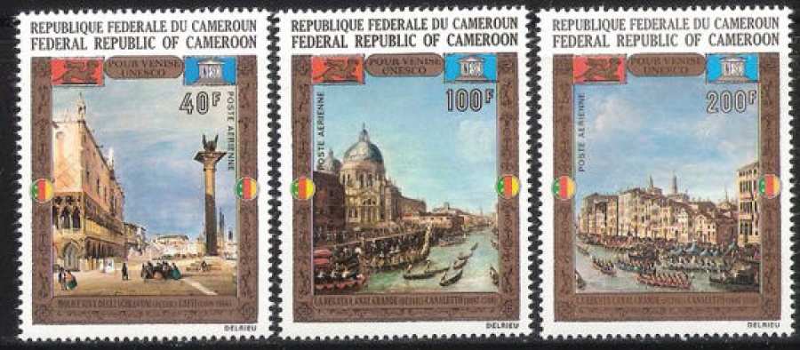 Почтовая марка Живопись. Камерун. Михель № 688-690