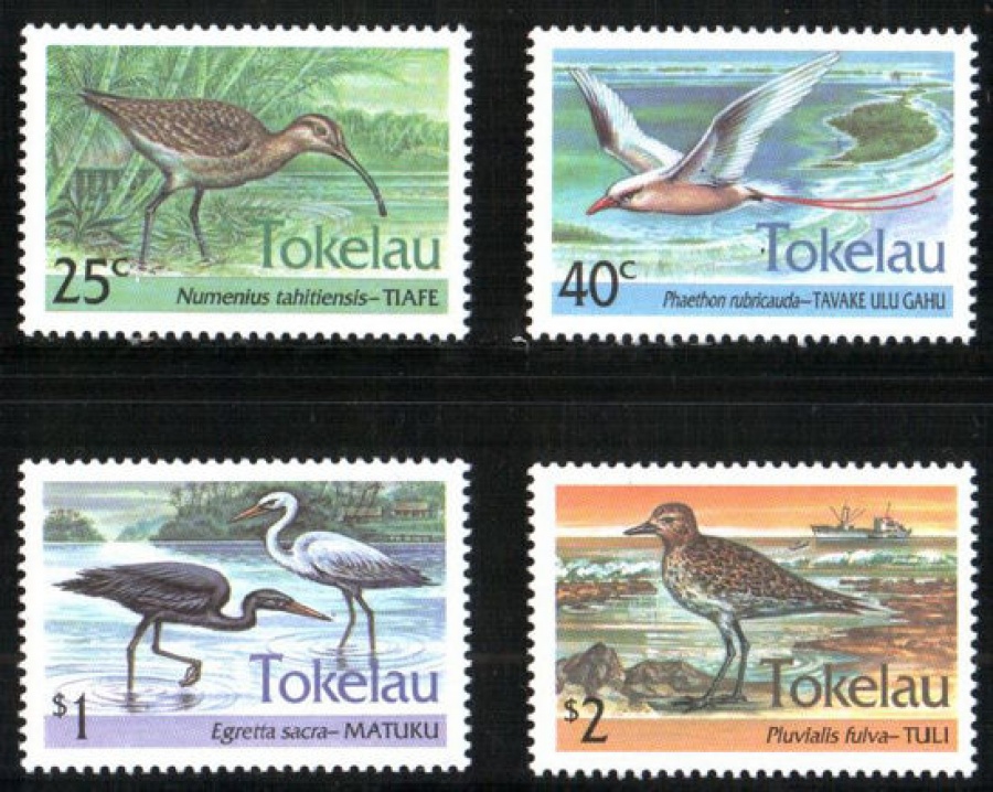 Почтовая марка Фауна. Острова Токелау. Михель № 196-199