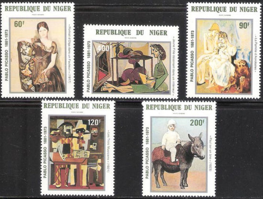 Почтовая марка Живопись. Нигер. Михель № 752-756