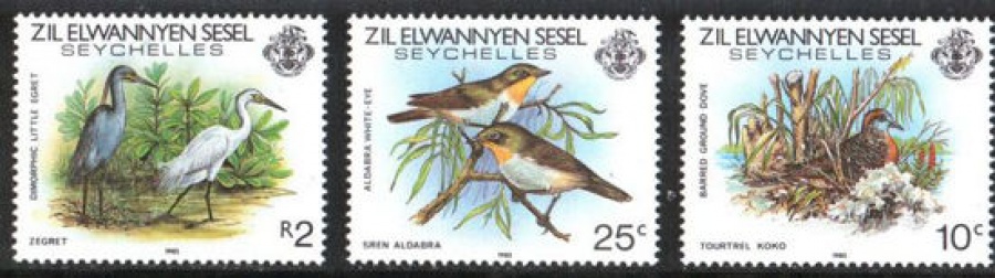 Почтовая марка Фауна. Сейшельские острова. Михель № 96-98