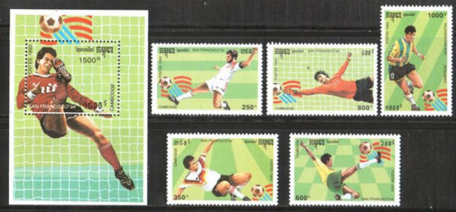 Почтовая марка Футбол. Камбоджа. Михель № 1376-1380, Блок № 199