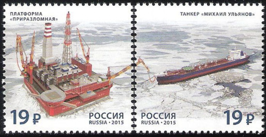 Почтовая марка Россия 2015 № 2004-2005 Морской флот России. Продолжение серии