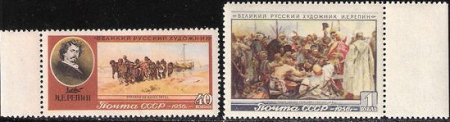 Почтовая марка СССР 1956 г Загорский № 1836-1837**