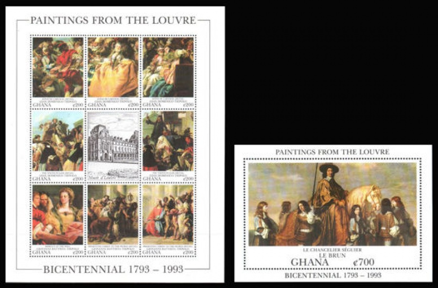 Почтовая марка Живопись*. Гана. Михель № 1787-1794 и ПБ № 217
