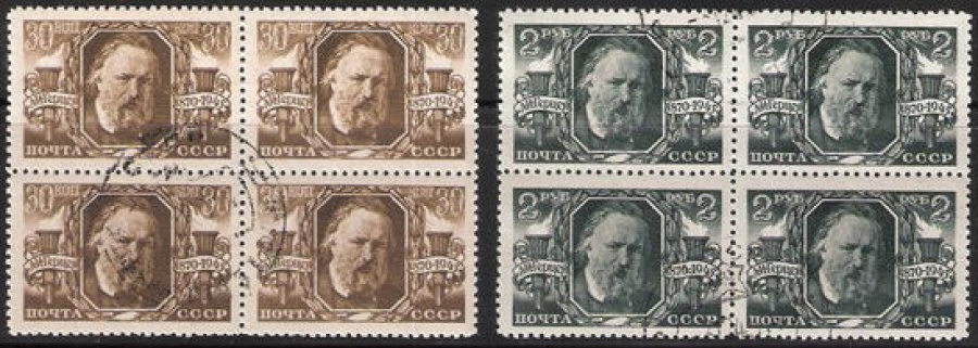 Гашеные почтовые марки СССР 1945 Загорский № 912-913 - Квартблок