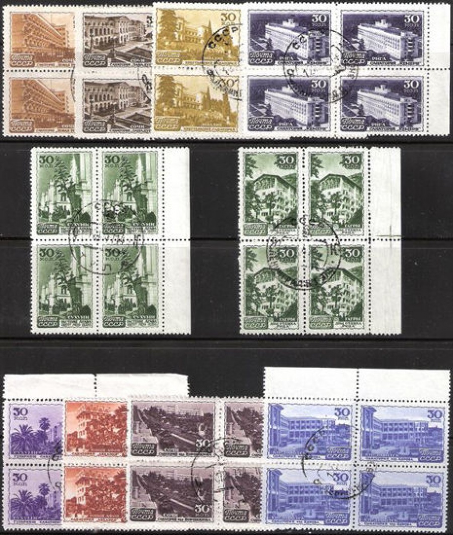 Гашеные почтовые марки СССР 1947 Загорский № 1101-1110 - Квартблок