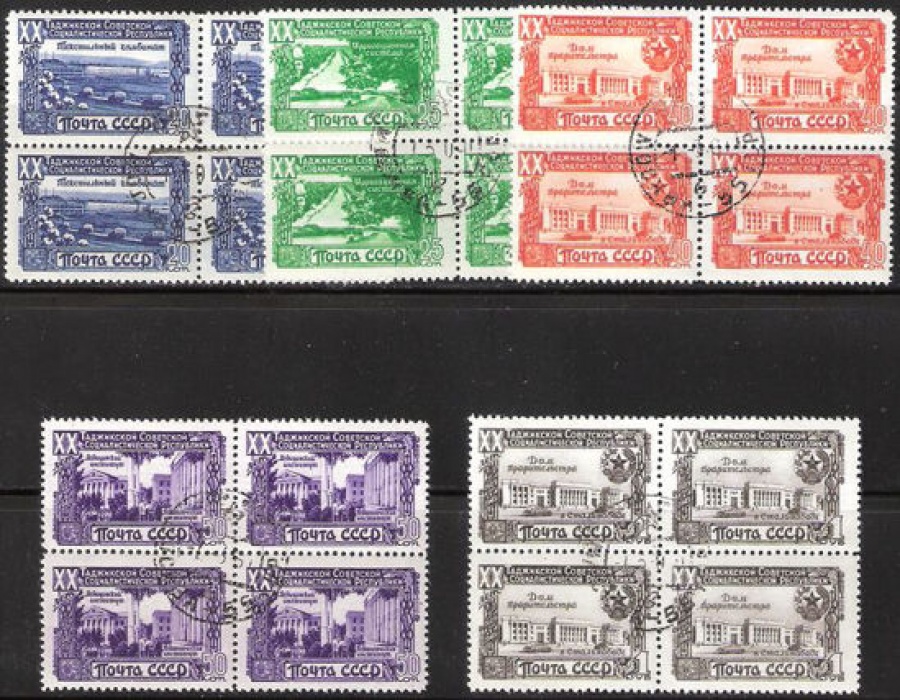 Гашеные почтовые марки СССР 1949 Загорский № 1384-1388 - Квартблок