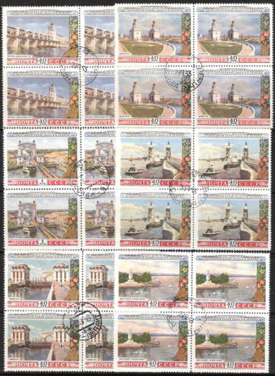 Гашеные почтовые марки СССР 1953 Загорский № 1634-1639 - Квартблок