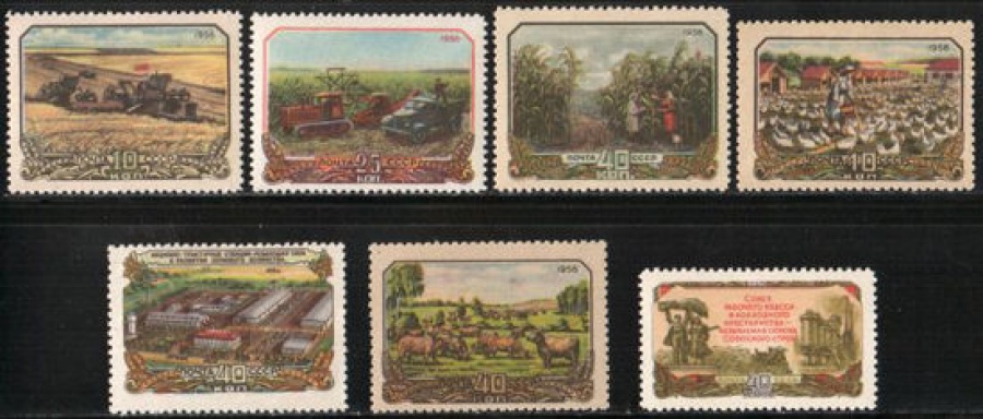 Почтовая марка СССР 1956 г Загорский № 1847-1853**