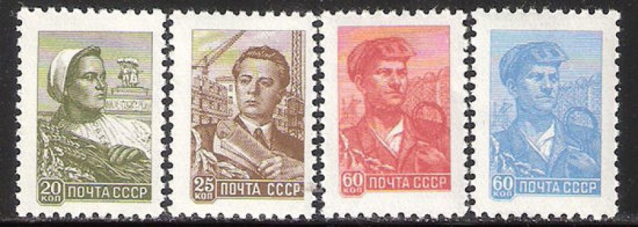 Почтовая марка СССР 1959 г Загорский № 2226-2229**