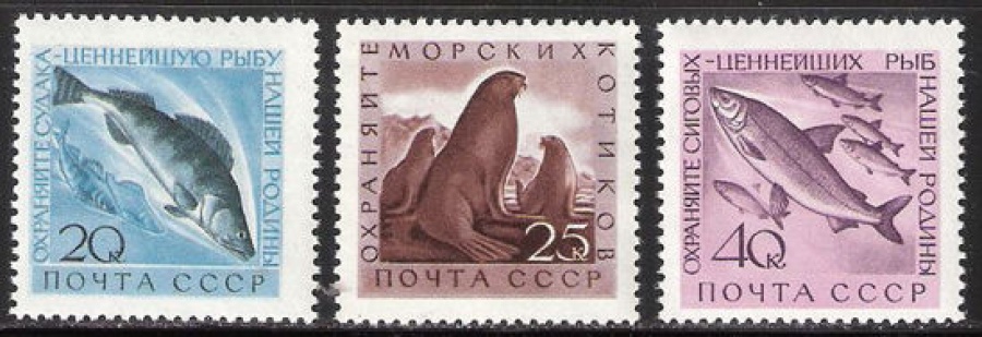 Почтовая марка СССР 1960 г Загорский № 2382-2384**