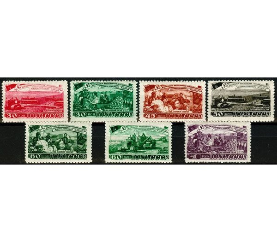 Почтовая марка СССР 1948г. Загорский № 1183-1189**