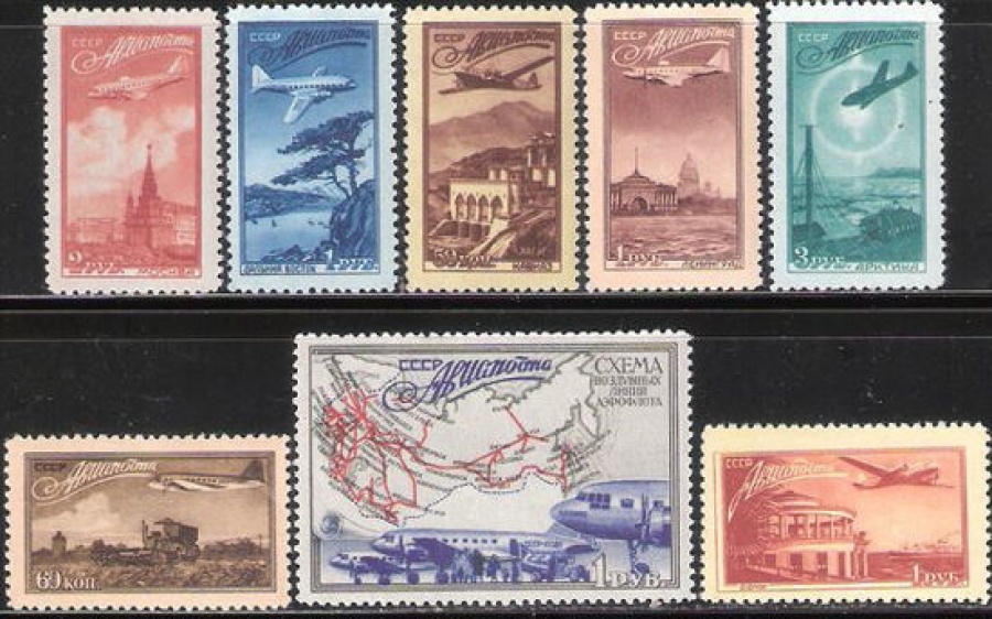 Почтовая марка СССР 1949 г Загорский № 1364-1371**