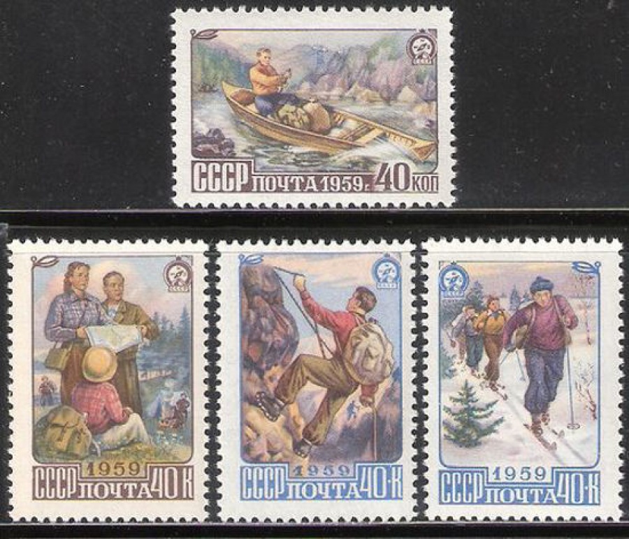 Почтовая марка СССР 1959 г Загорский № 2222-2225**