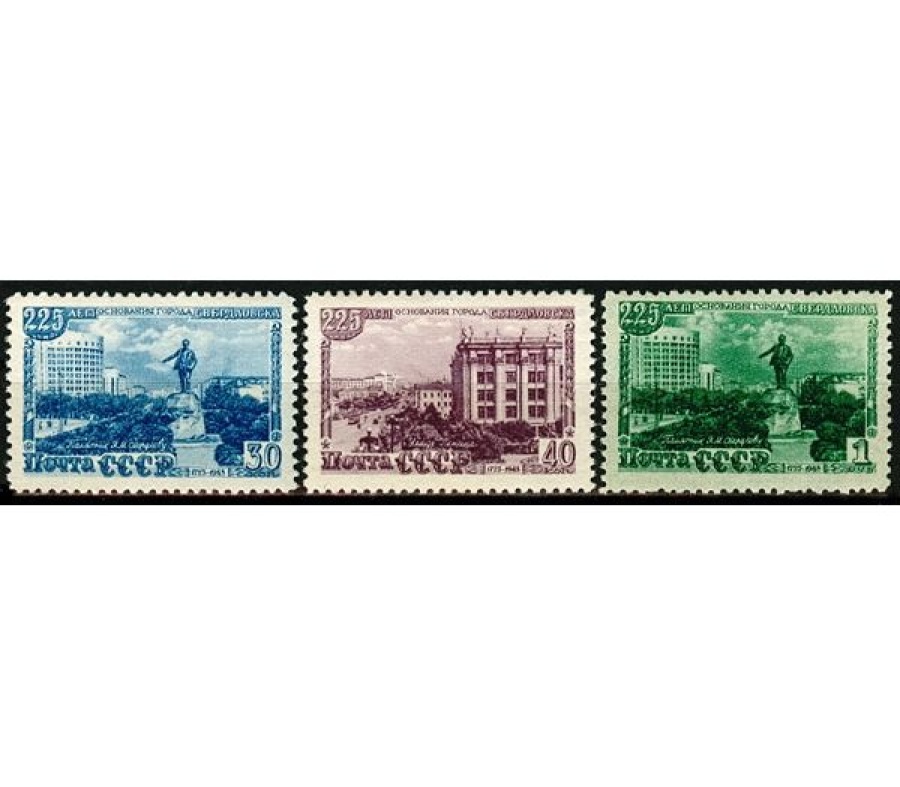 Почтовая марка СССР 1948г. Загорский № 1254-1256**