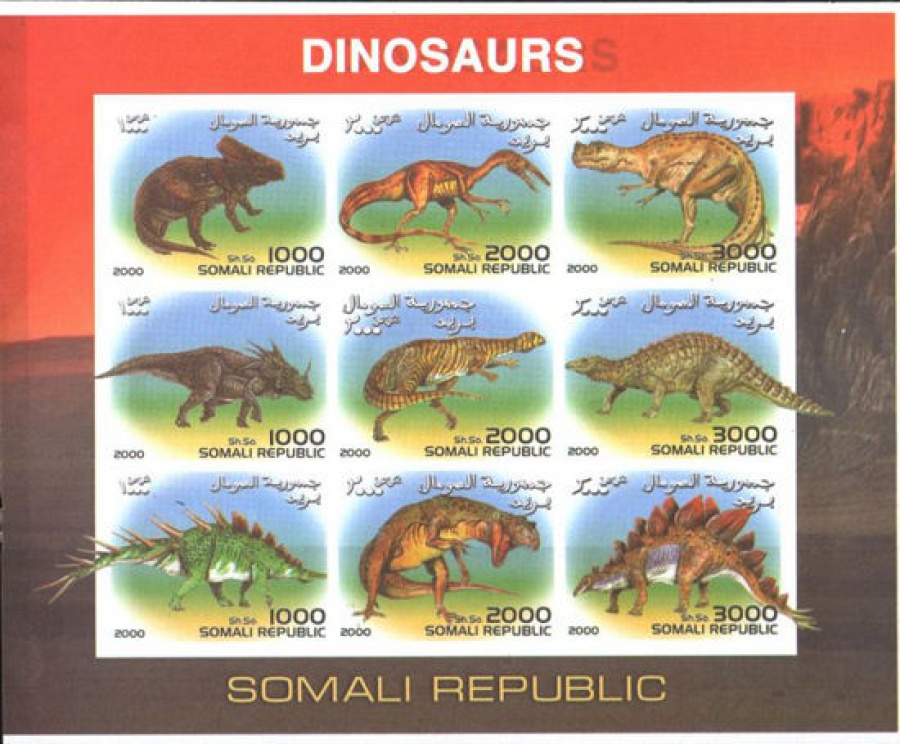 Почтовая марка Фауна. Сомали. Михель №. . . . . . . . 28-36