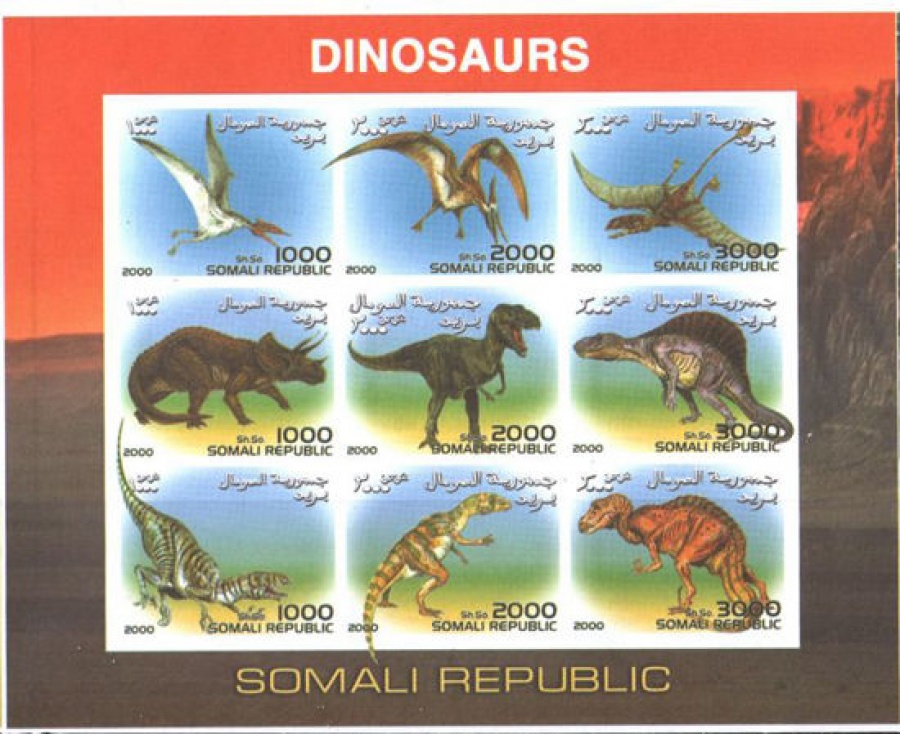 Почтовая марка Фауна. Сомали. Михель №. . . . . . . . 37-45
