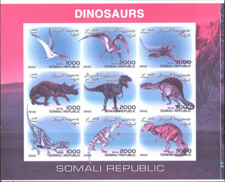 Почтовая марка Фауна. Сомали. Михель №. . . . . . . . 46-54