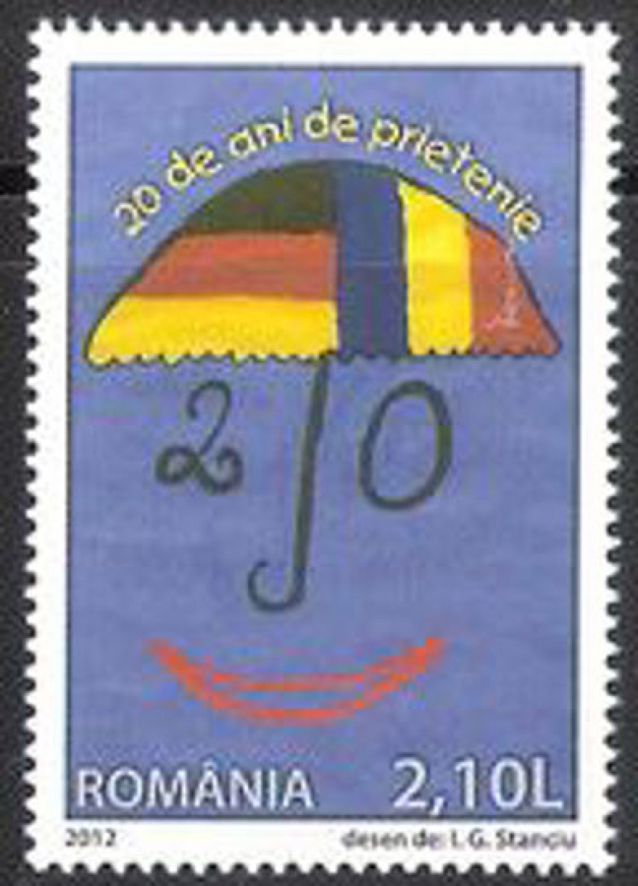 Почтовая марка Румыния. Михель № 6653