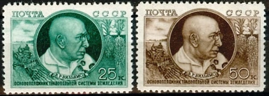 Почтовая марка СССР 1949г. Загорский №1305-1306**