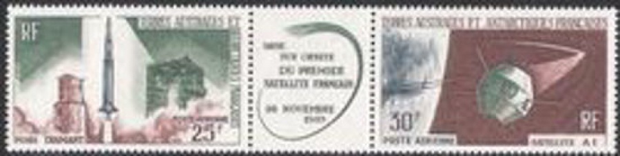 Почтовая марка Французские территории в Антарктике. Михель № 33-34