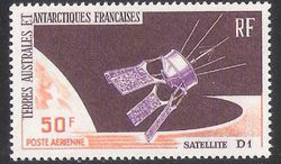 Почтовая марка Французские территории в Антарктике. Михель № 35