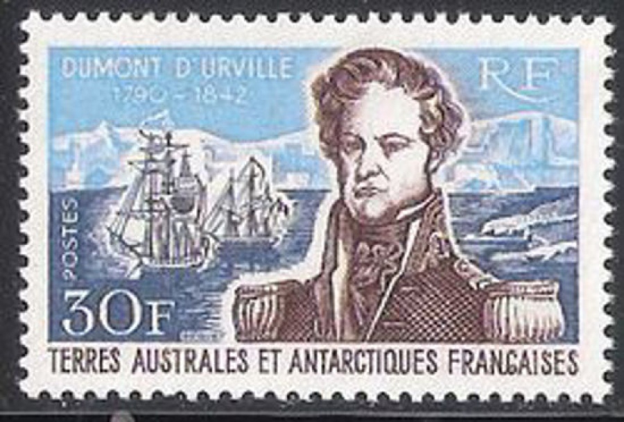Почтовая марка Французские территории в Антарктике. Михель № 39