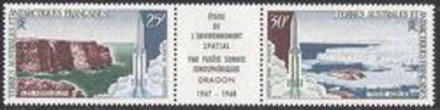 Почтовая марка Французские территории в Антарктике. Михель № 42-43