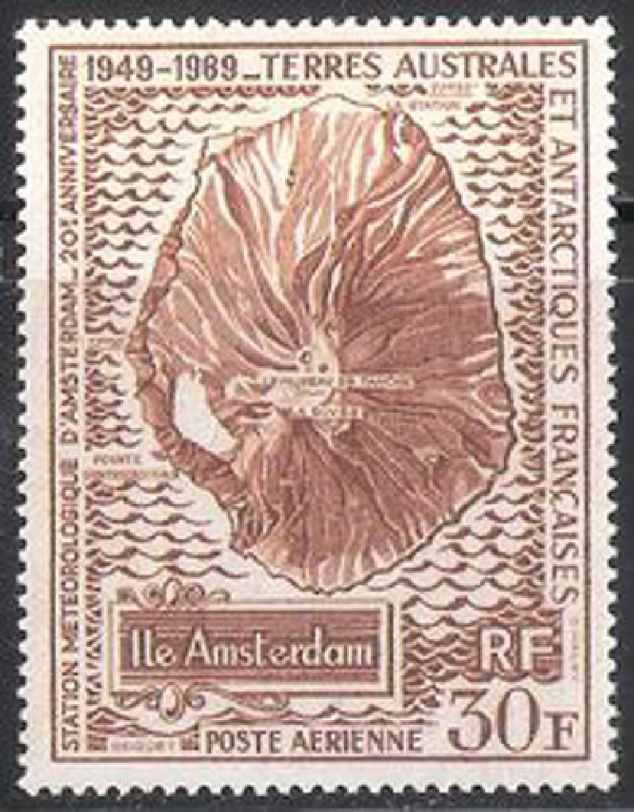 Почтовая марка Французские территории в Антарктике. Михель № 56