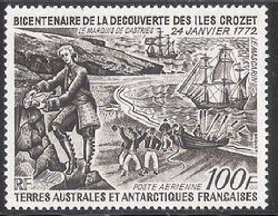 Почтовая марка Французские территории в Антарктике. Михель № 74
