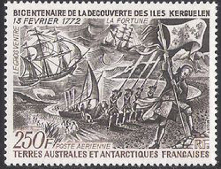 Почтовая марка Французские территории в Антарктике. Михель № 77