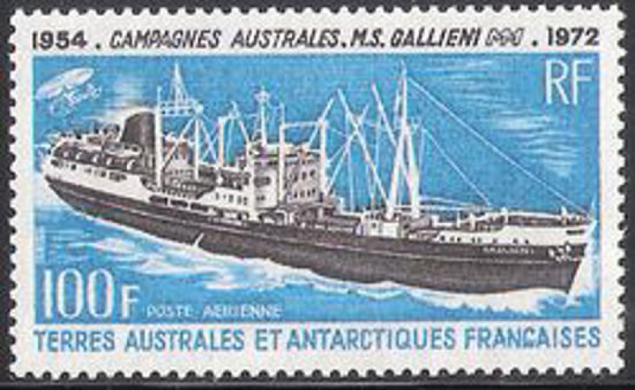 Почтовая марка Французские территории в Антарктике. Михель № 82