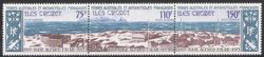 Почтовая марка Французские территории в Антарктике. Михель № 89-91