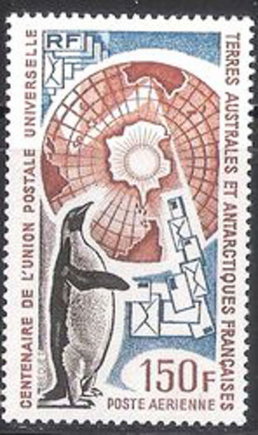 Почтовая марка Французские территории в Антарктике. Михель № 92