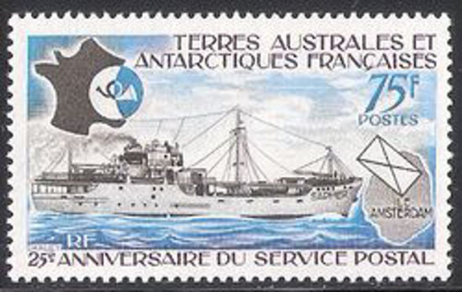 Почтовая марка Французские территории в Антарктике. Михель № 95