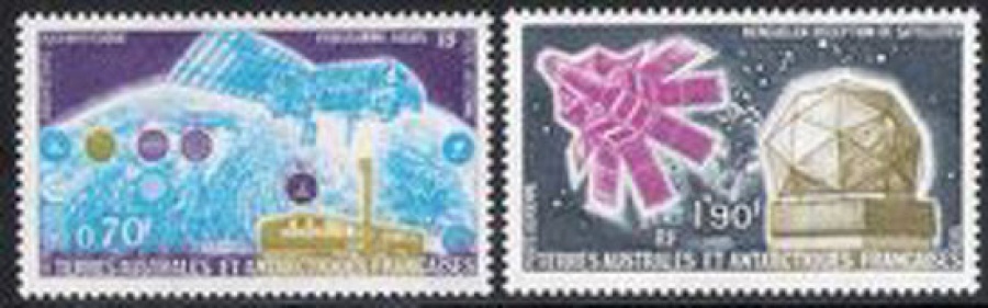 Почтовая марка Французские территории в Антарктике. Михель № 128-129