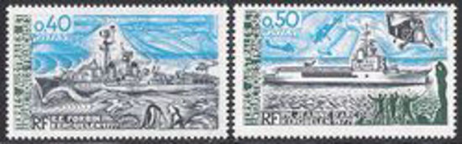 Почтовая марка Французские территории в Антарктике. Михель № 133-134