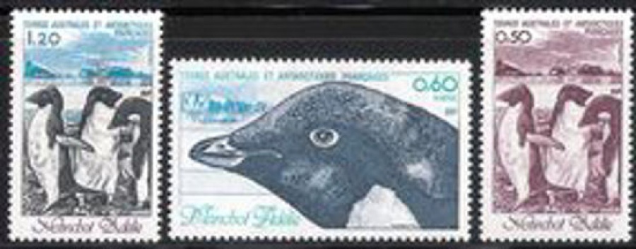 Почтовая марка Французские территории в Антарктике. Михель № 149-151