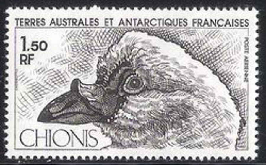 Почтовая марка Французские территории в Антарктике. Михель № 162