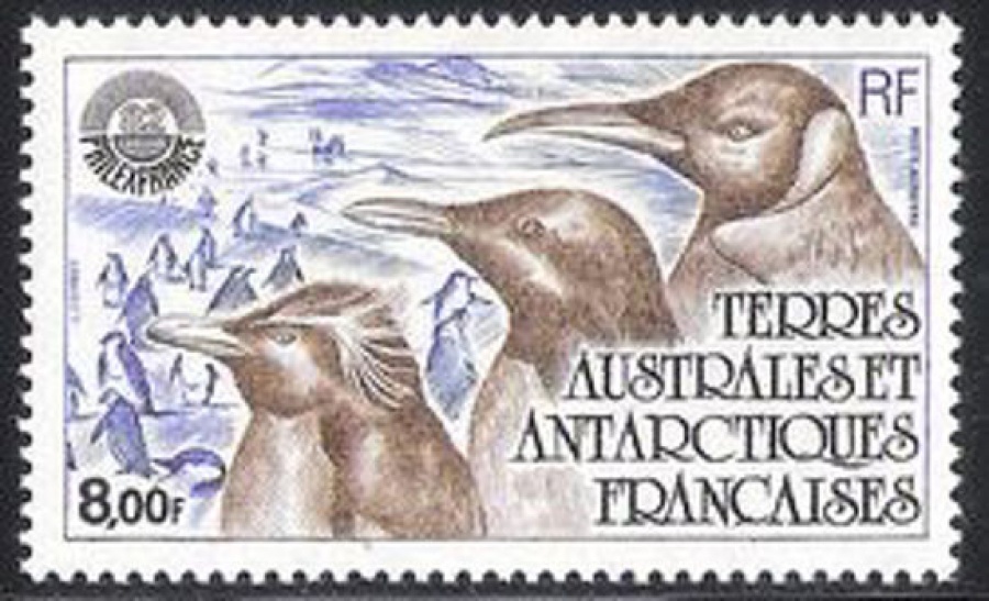 Почтовая марка Французские территории в Антарктике. Михель № 167