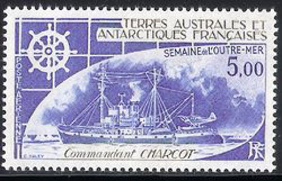 Почтовая марка Французские территории в Антарктике. Михель № 168