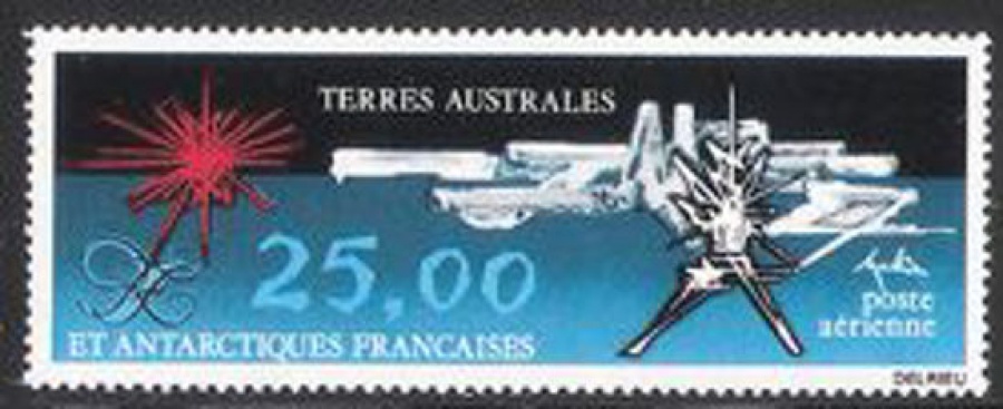 Почтовая марка Французские территории в Антарктике. Михель № 180