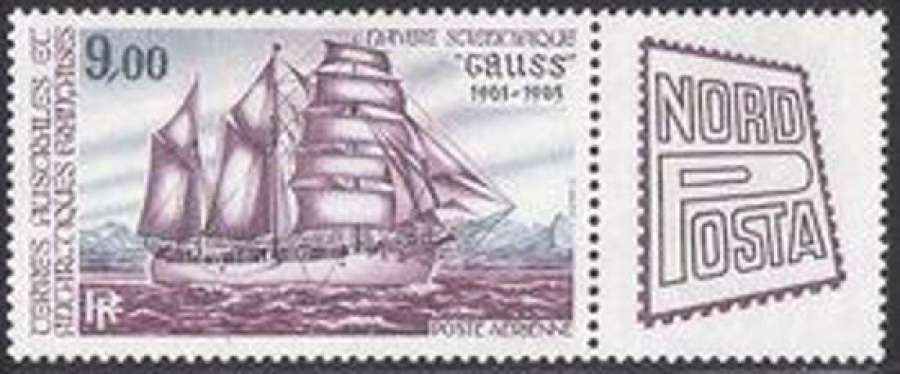 Почтовая марка Французские территории в Антарктике. Михель № 195