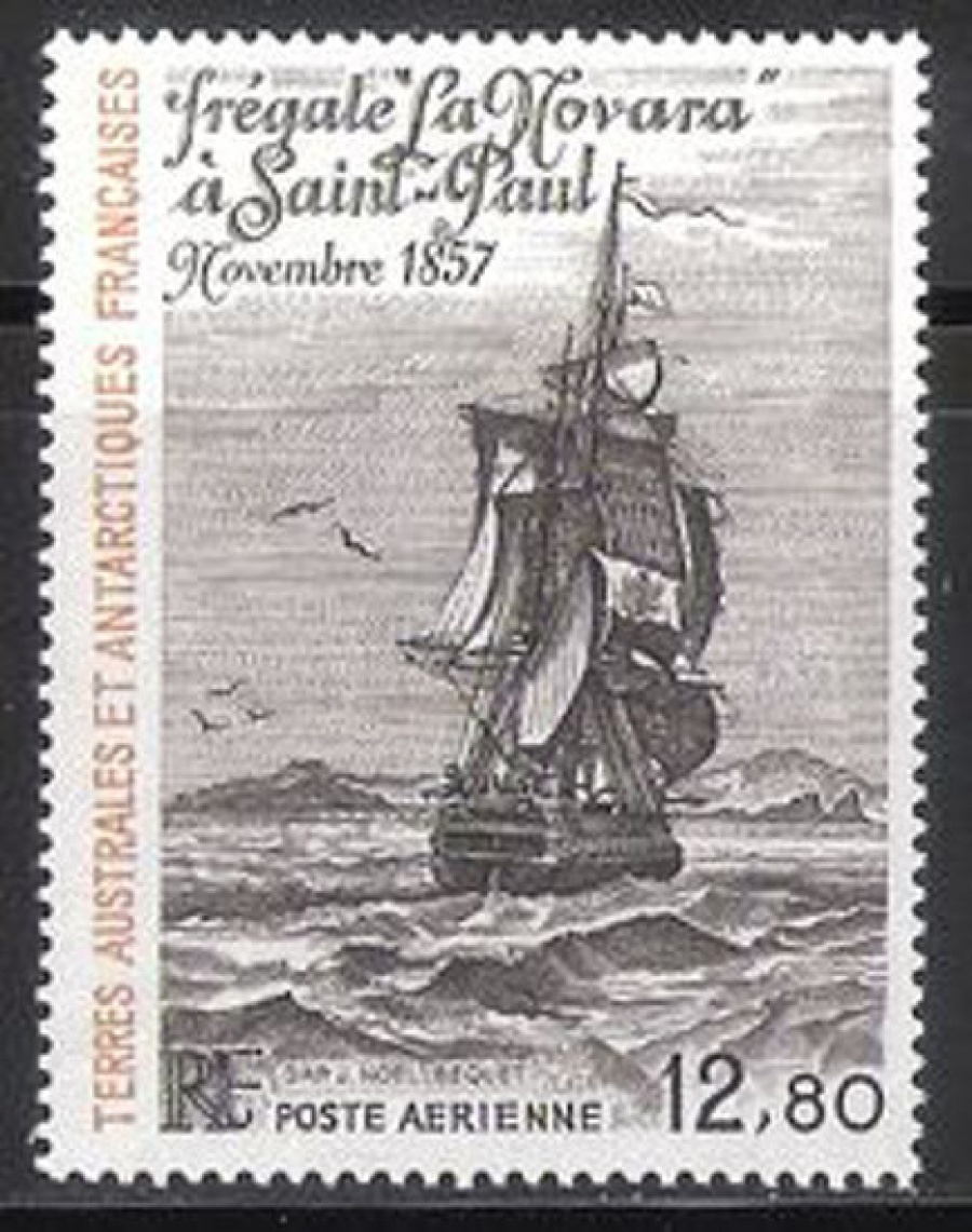 Почтовая марка Французские территории в Антарктике. Михель № 204