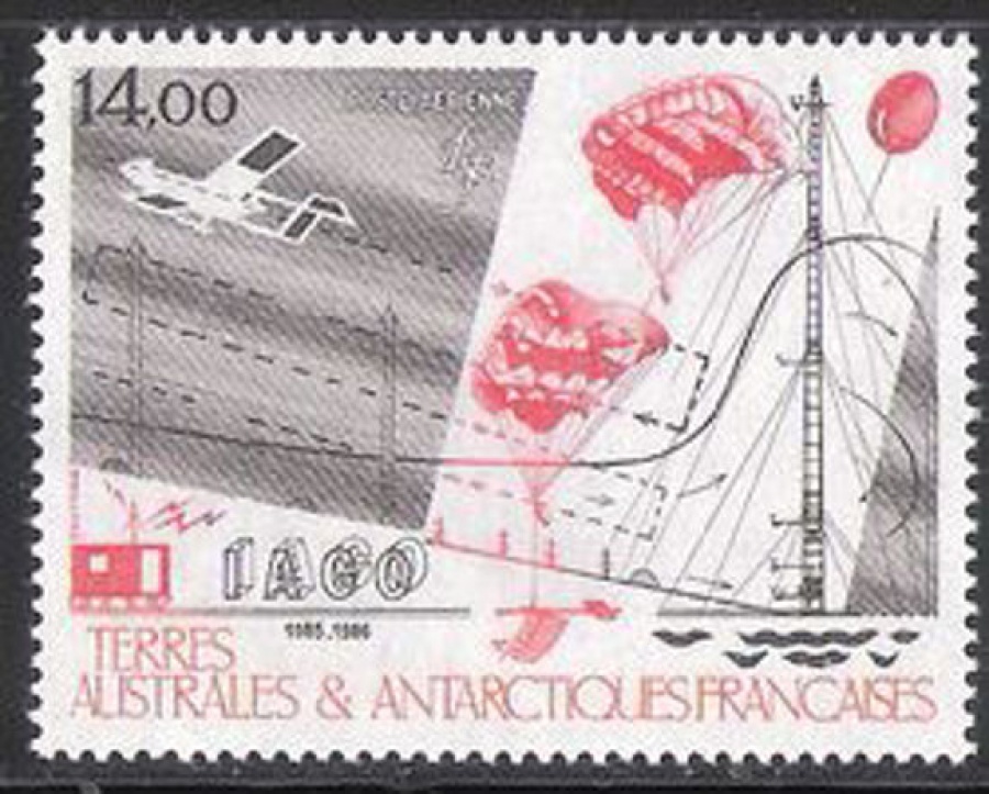 Почтовая марка Французские территории в Антарктике. Михель № 218