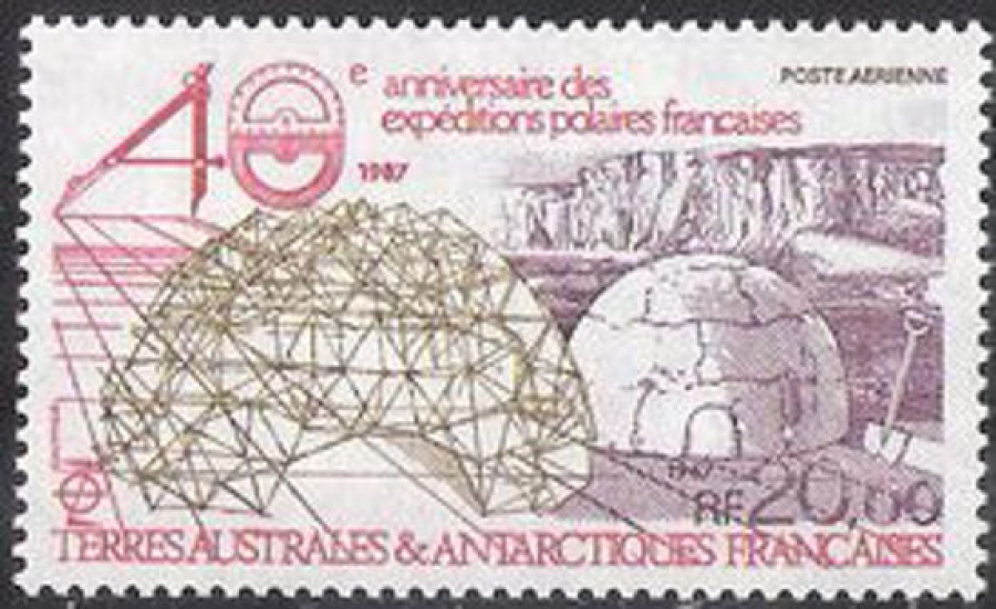 Почтовая марка Французские территории в Антарктике. Михель № 231
