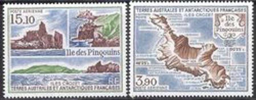 Почтовая марка Французские территории в Антарктике. Михель № 237-238